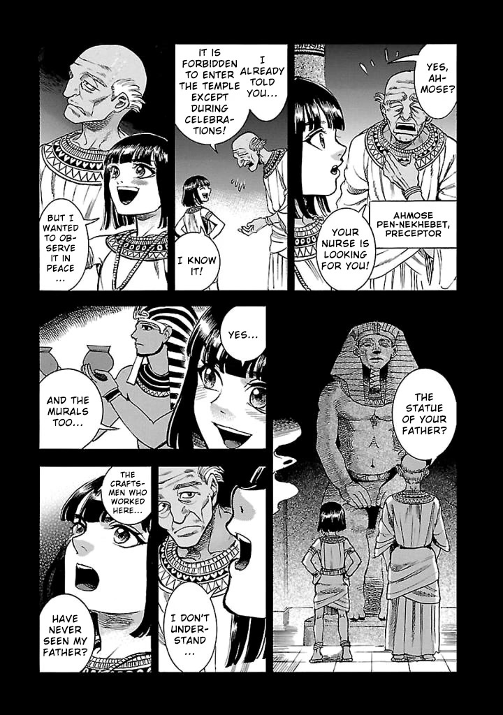 The Blue Eye of Horus Chapter 18 page 3 - Chapter 18: The oath of dawn