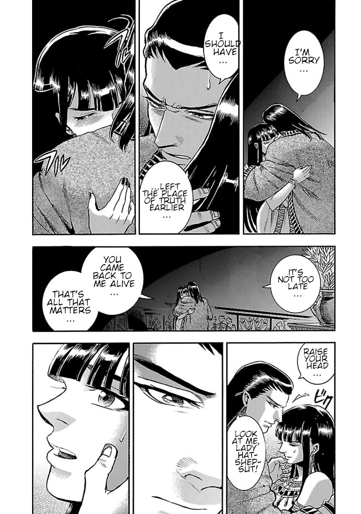 The Blue Eye of Horus Chapter 18 page 32 - Chapter 18: The oath of dawn