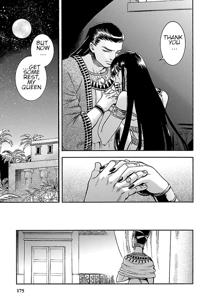 The Blue Eye of Horus Chapter 18 page 37 - Chapter 18: The oath of dawn
