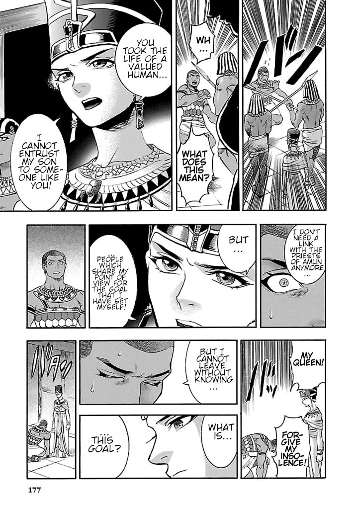 The Blue Eye of Horus Chapter 18 page 39 - Chapter 18: The oath of dawn