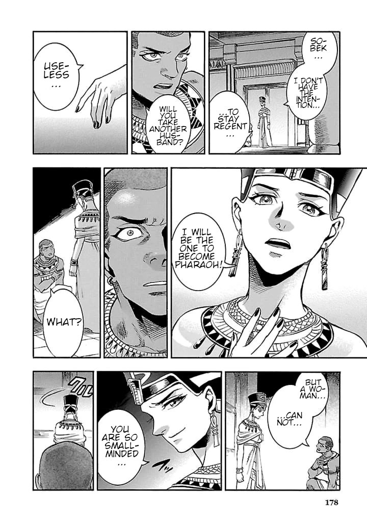 The Blue Eye of Horus Chapter 18 page 40 - Chapter 18: The oath of dawn