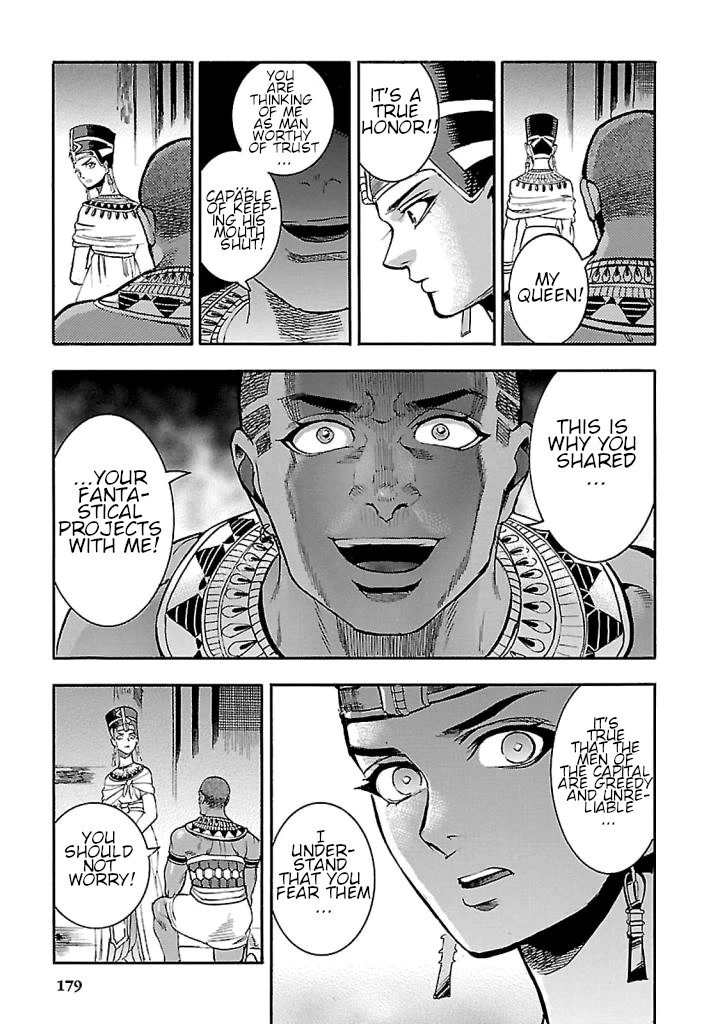 The Blue Eye of Horus Chapter 18 page 41 - Chapter 18: The oath of dawn