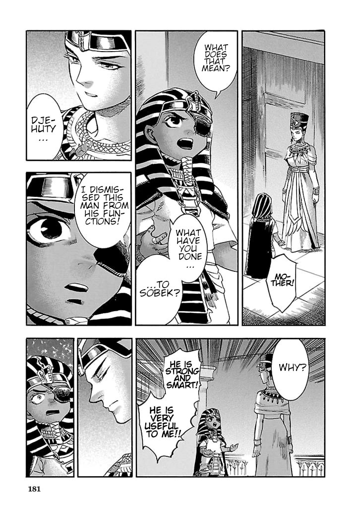 The Blue Eye of Horus Chapter 18 page 43 - Chapter 18: The oath of dawn