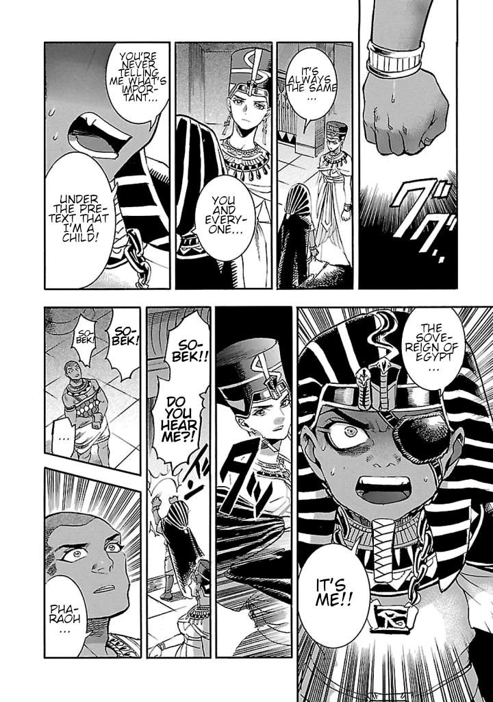 The Blue Eye of Horus Chapter 18 page 44 - Chapter 18: The oath of dawn