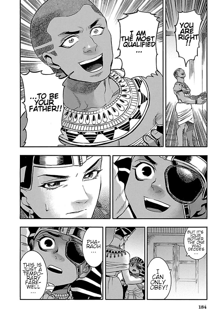 The Blue Eye of Horus Chapter 18 page 46 - Chapter 18: The oath of dawn