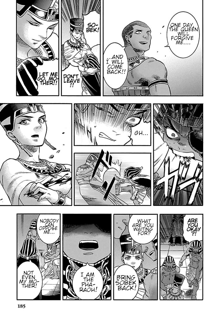 The Blue Eye of Horus Chapter 18 page 47 - Chapter 18: The oath of dawn