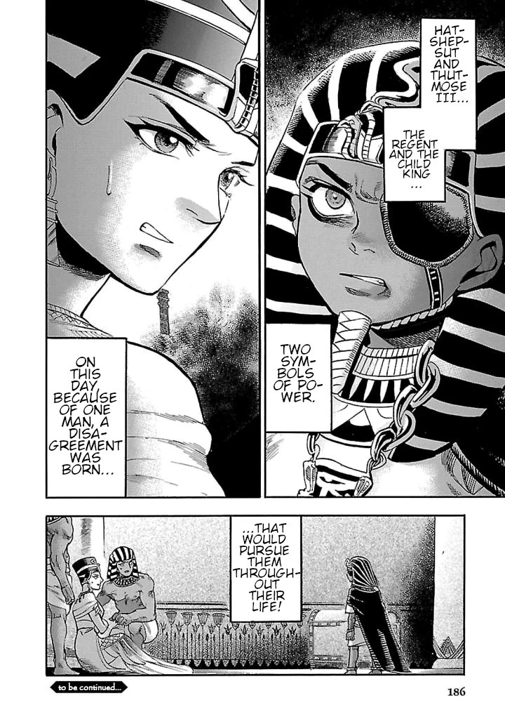 The Blue Eye of Horus Chapter 18 page 48 - Chapter 18: The oath of dawn