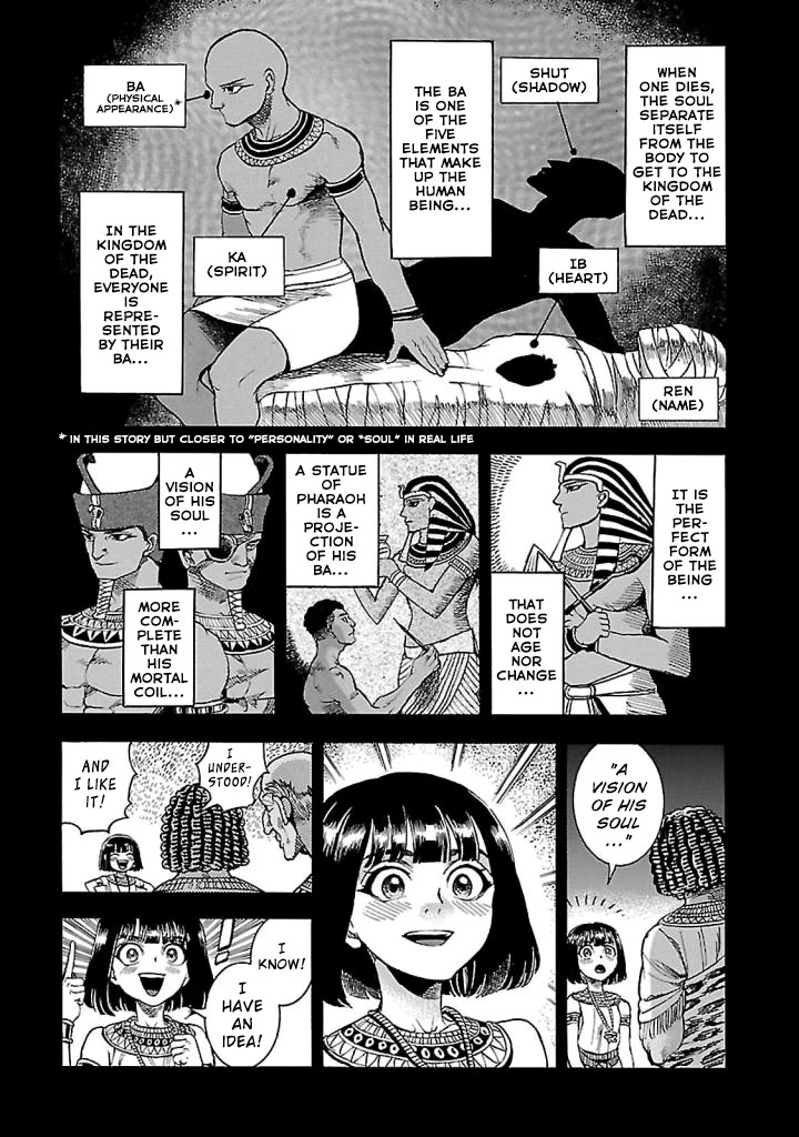The Blue Eye of Horus Chapter 18 page 5 - Chapter 18: The oath of dawn