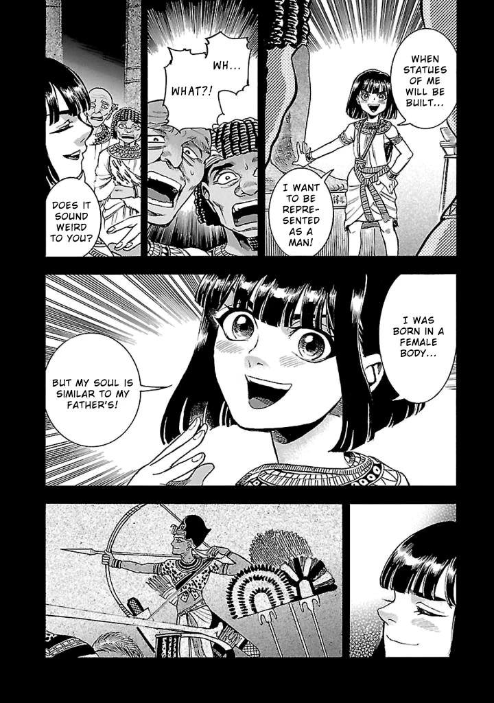 The Blue Eye of Horus Chapter 18 page 6 - Chapter 18: The oath of dawn
