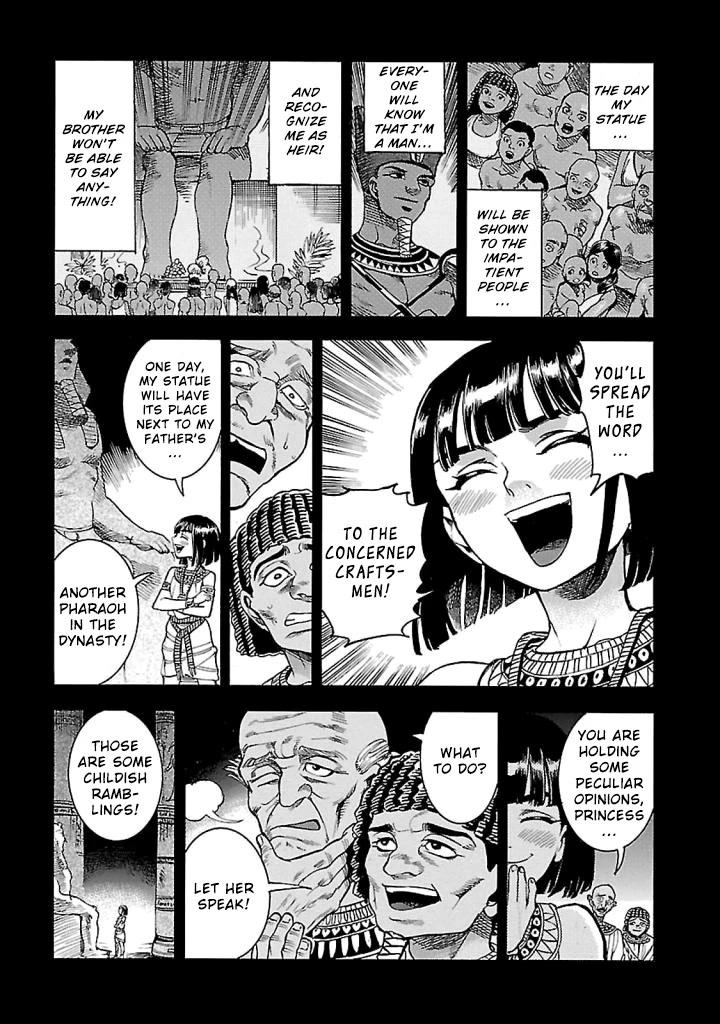 The Blue Eye of Horus Chapter 18 page 7 - Chapter 18: The oath of dawn