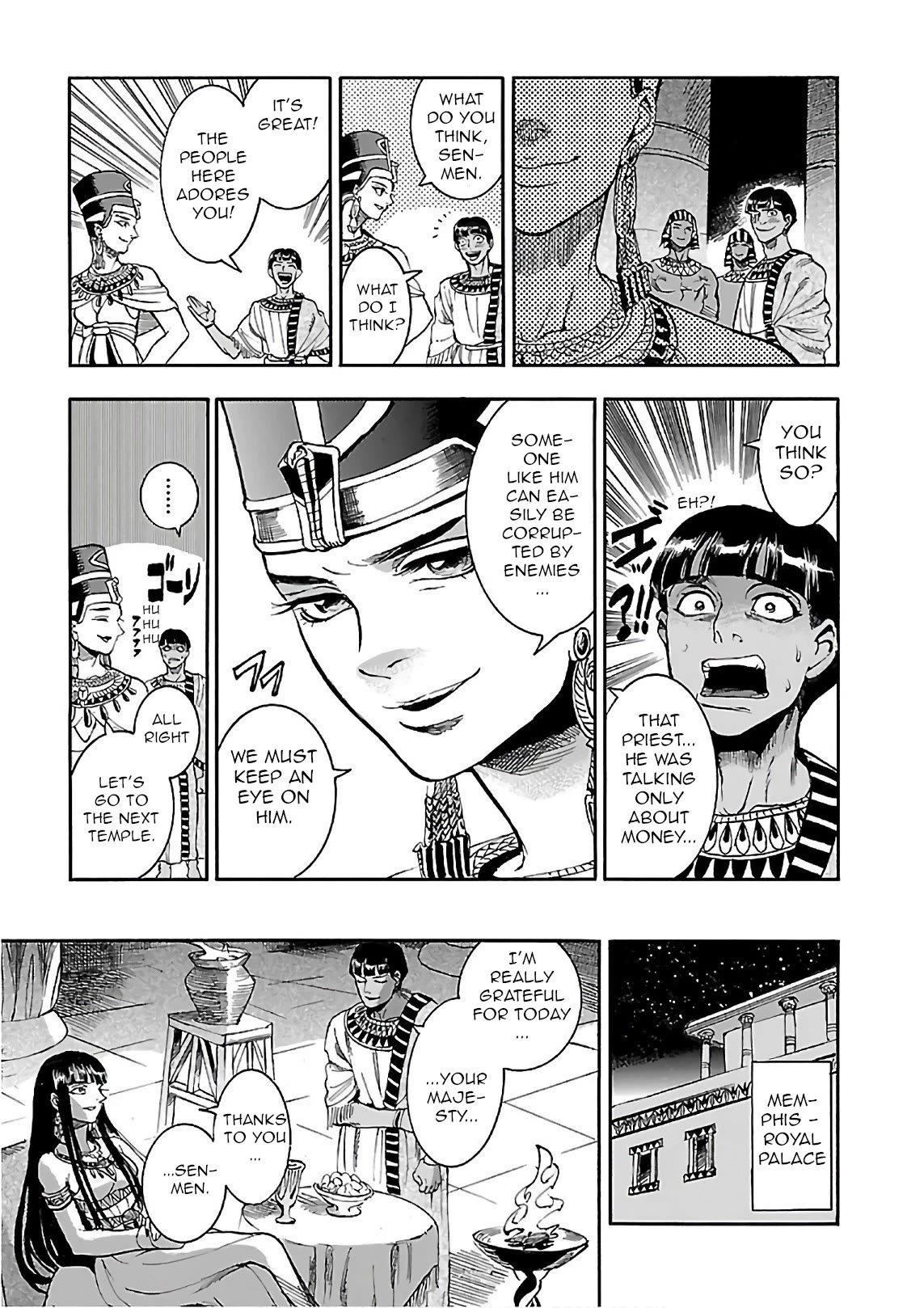 The Blue Eye of Horus Chapter 19 page 13 - Chapter 19: The aspect of the soul