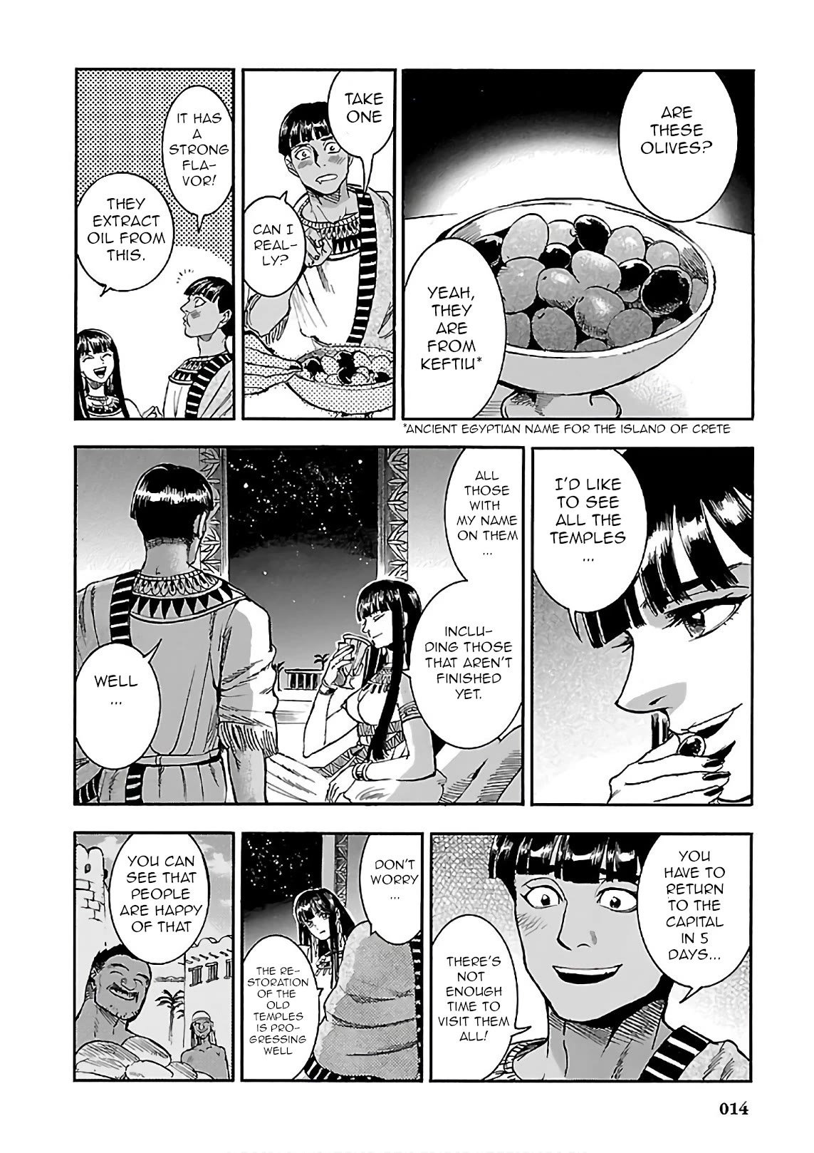 The Blue Eye of Horus Chapter 19 page 14 - Chapter 19: The aspect of the soul