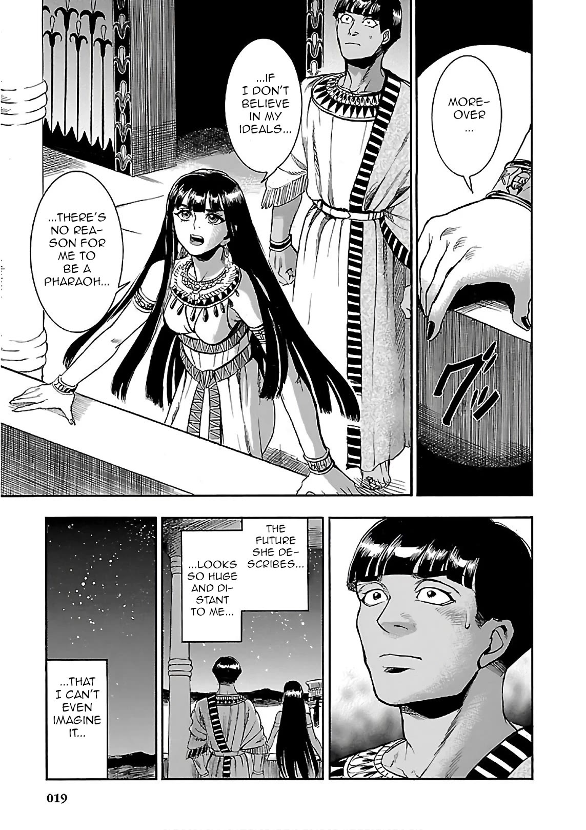 The Blue Eye of Horus Chapter 19 page 19 - Chapter 19: The aspect of the soul