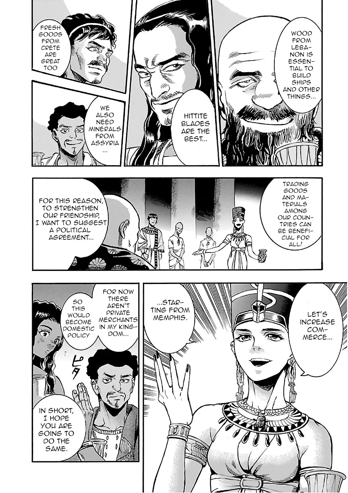 The Blue Eye of Horus Chapter 19 page 32 - Chapter 19: The aspect of the soul