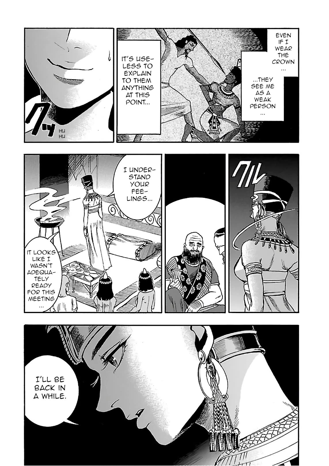 The Blue Eye of Horus Chapter 19 page 37 - Chapter 19: The aspect of the soul