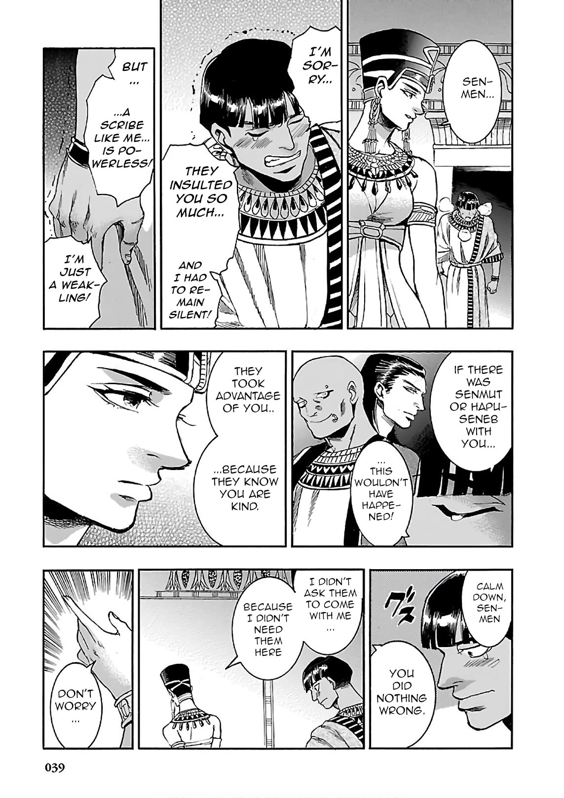 The Blue Eye of Horus Chapter 19 page 39 - Chapter 19: The aspect of the soul