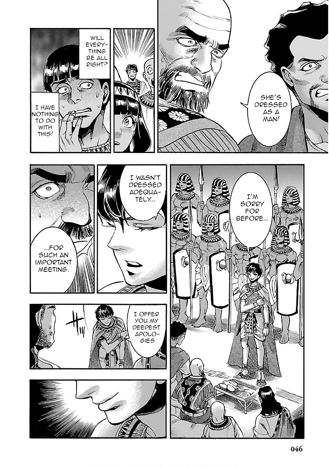 The Blue Eye of Horus Chapter 19 page 45 - Chapter 19: The aspect of the soul