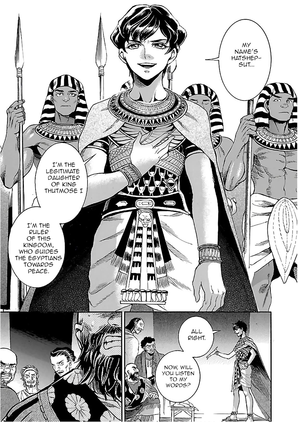 The Blue Eye of Horus Chapter 19 page 46 - Chapter 19: The aspect of the soul