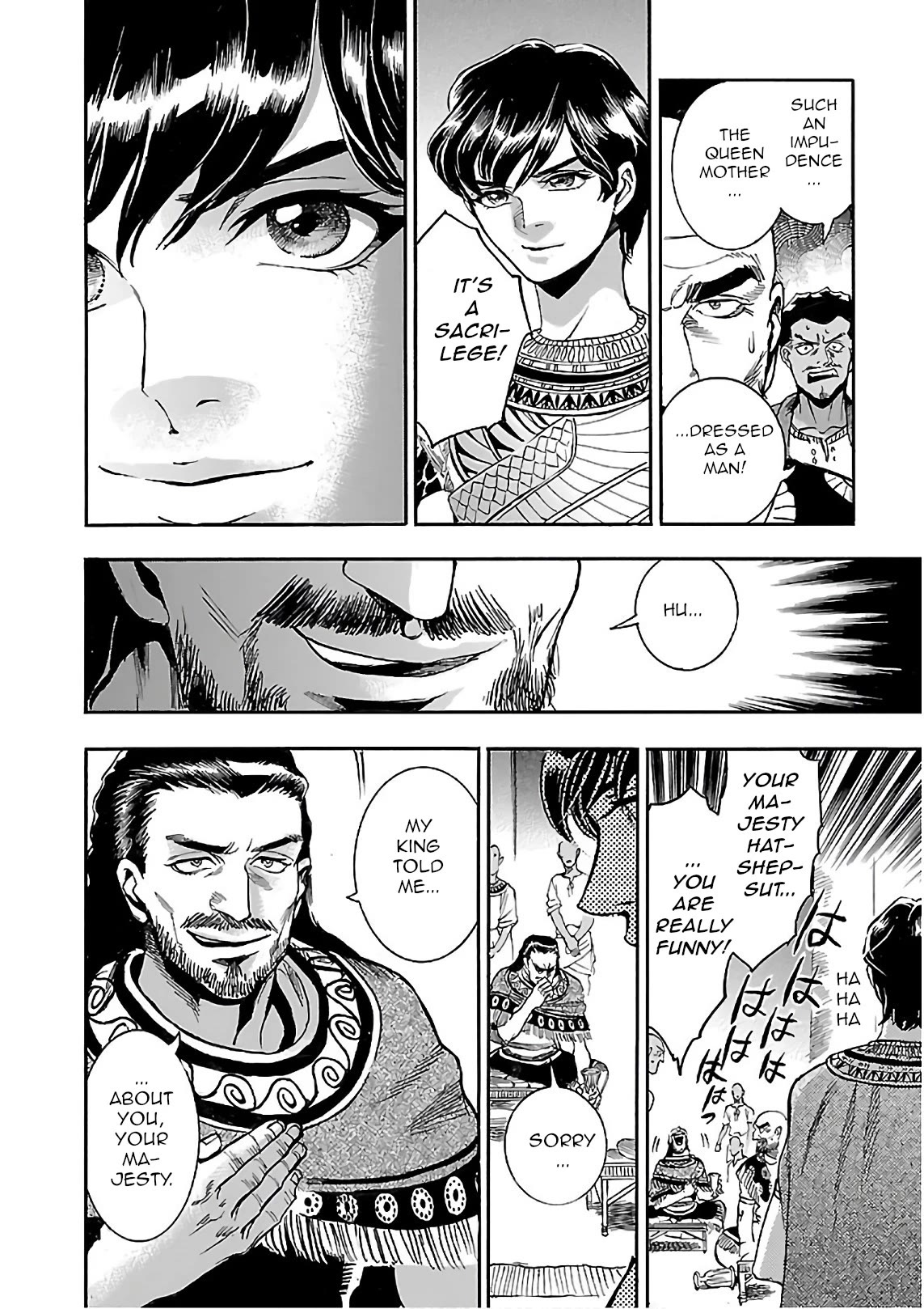 The Blue Eye of Horus Chapter 19 page 47 - Chapter 19: The aspect of the soul