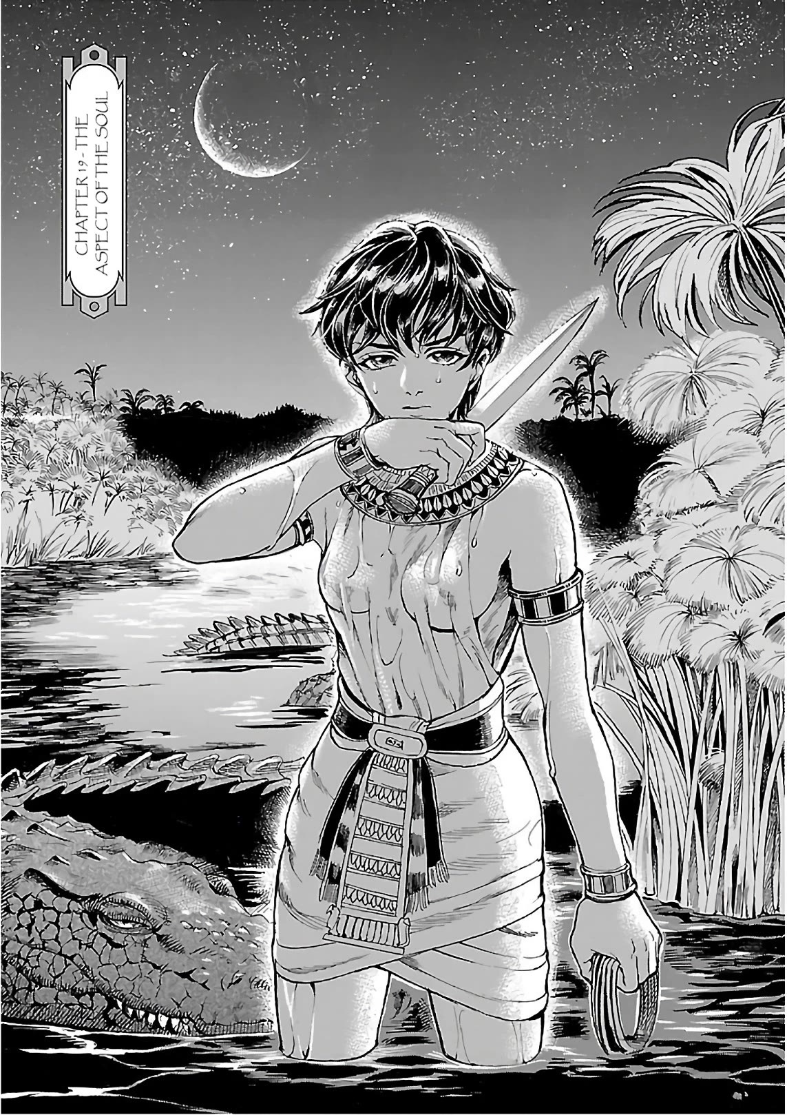 The Blue Eye of Horus Chapter 19 page 7 - Chapter 19: The aspect of the soul