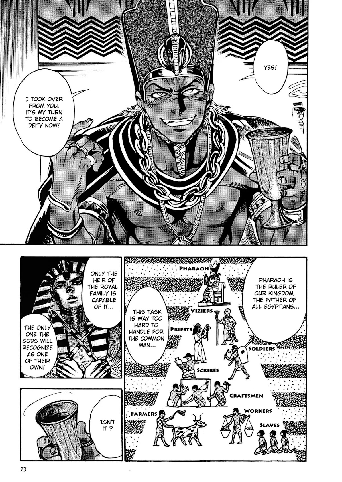 The Blue Eye of Horus Chapter 2 page 26 - Chapter 2: Promise on the moor
