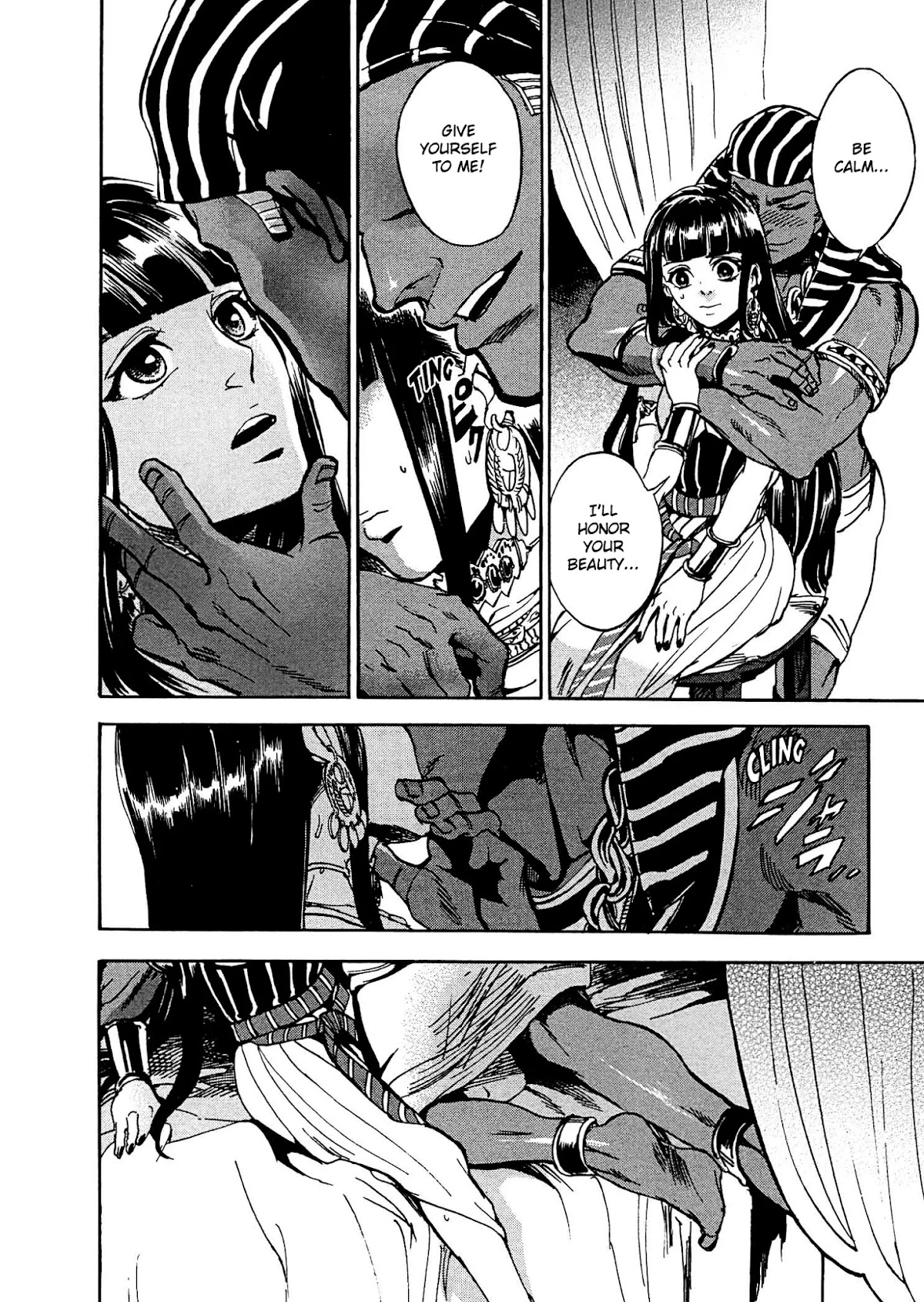 The Blue Eye of Horus Chapter 2 page 31 - Chapter 2: Promise on the moor