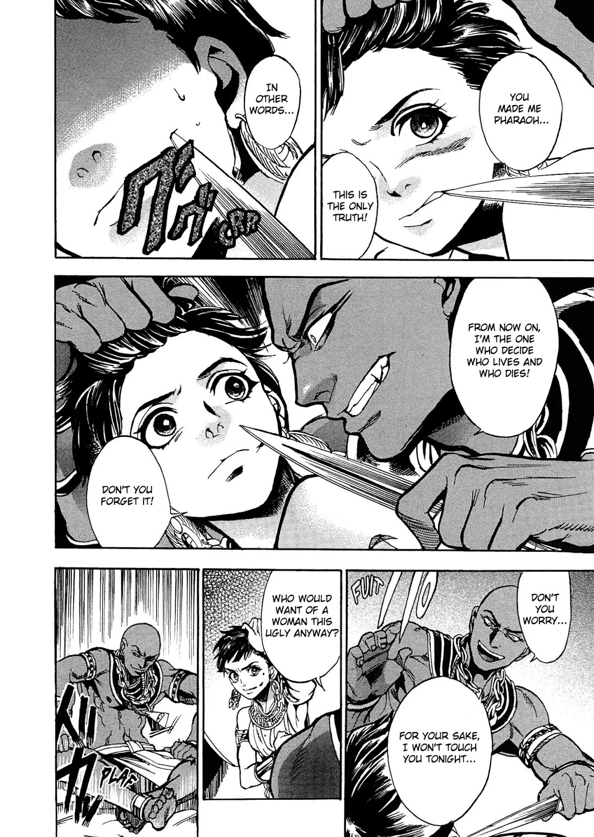 The Blue Eye of Horus Chapter 2 page 41 - Chapter 2: Promise on the moor
