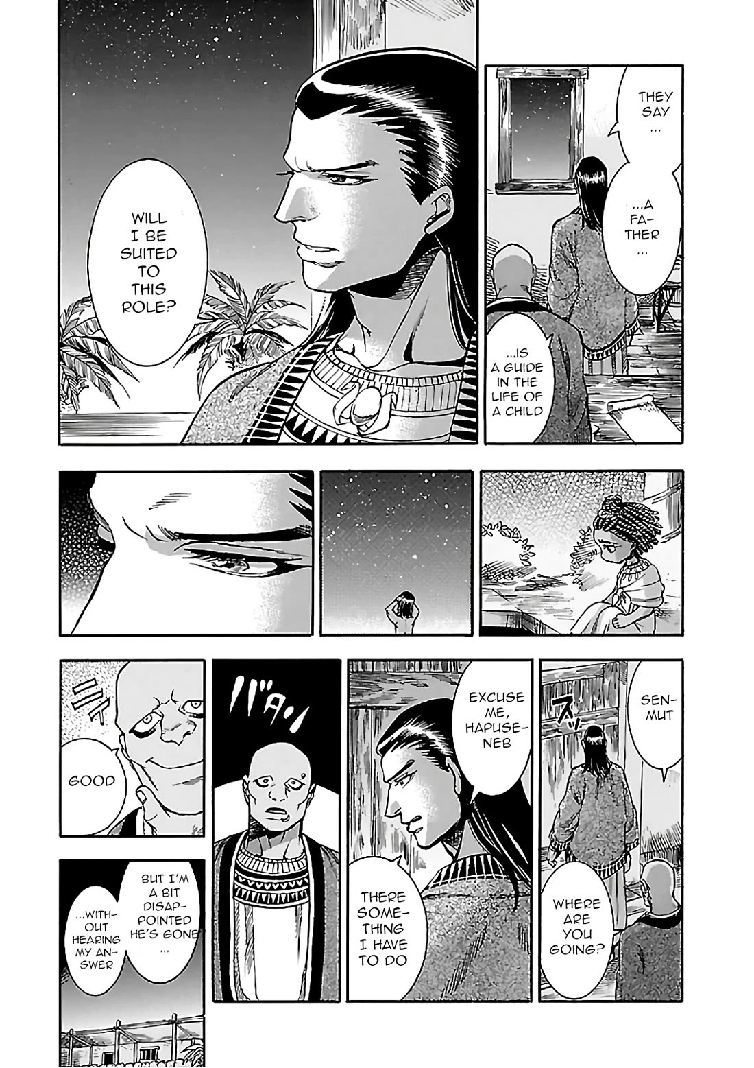 The Blue Eye of Horus Chapter 20 page 15 - Chapter 20: Eternal star