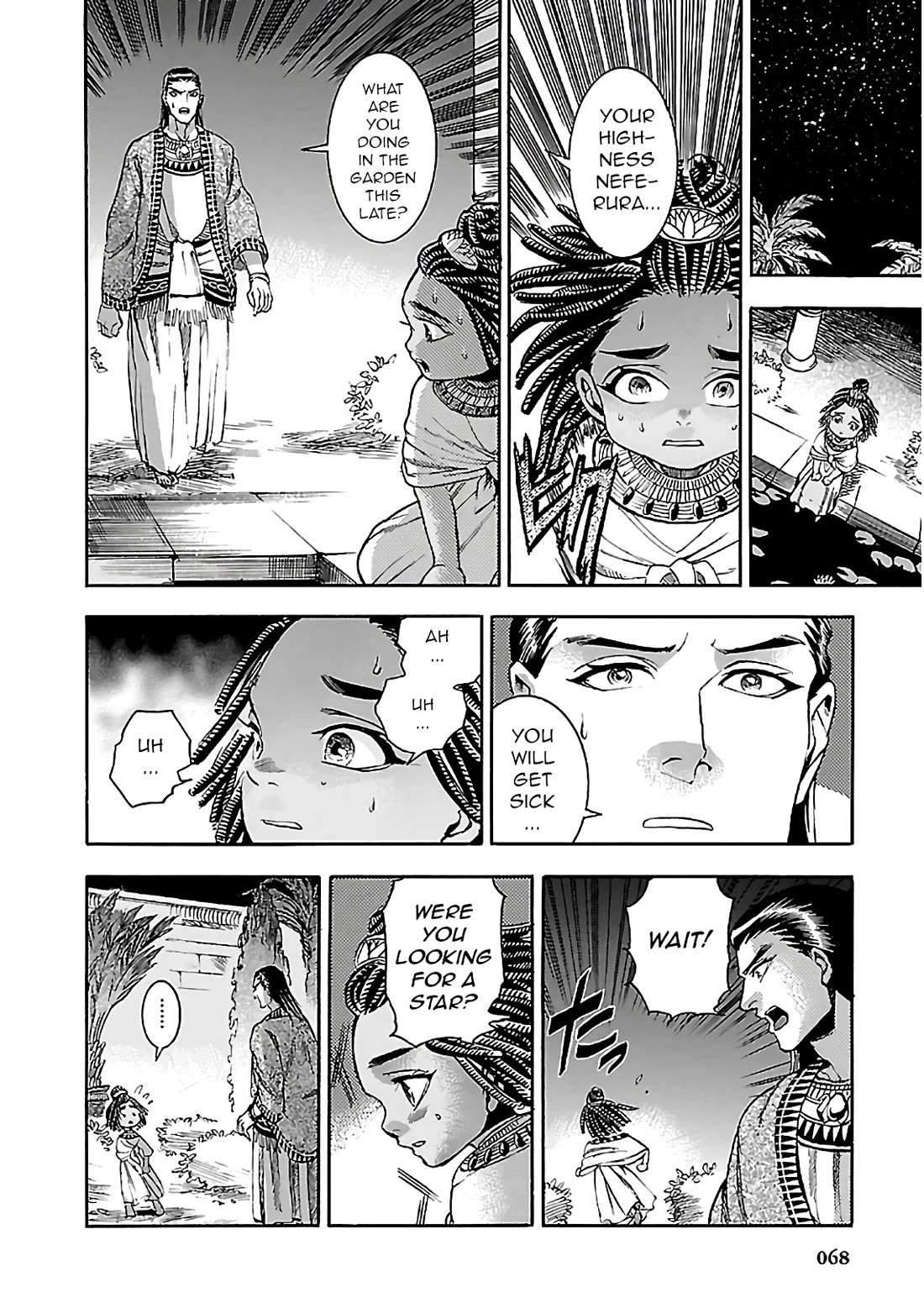 The Blue Eye of Horus Chapter 20 page 16 - Chapter 20: Eternal star