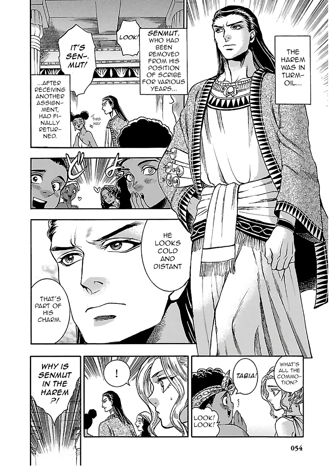 The Blue Eye of Horus Chapter 20 page 2 - Chapter 20: Eternal star