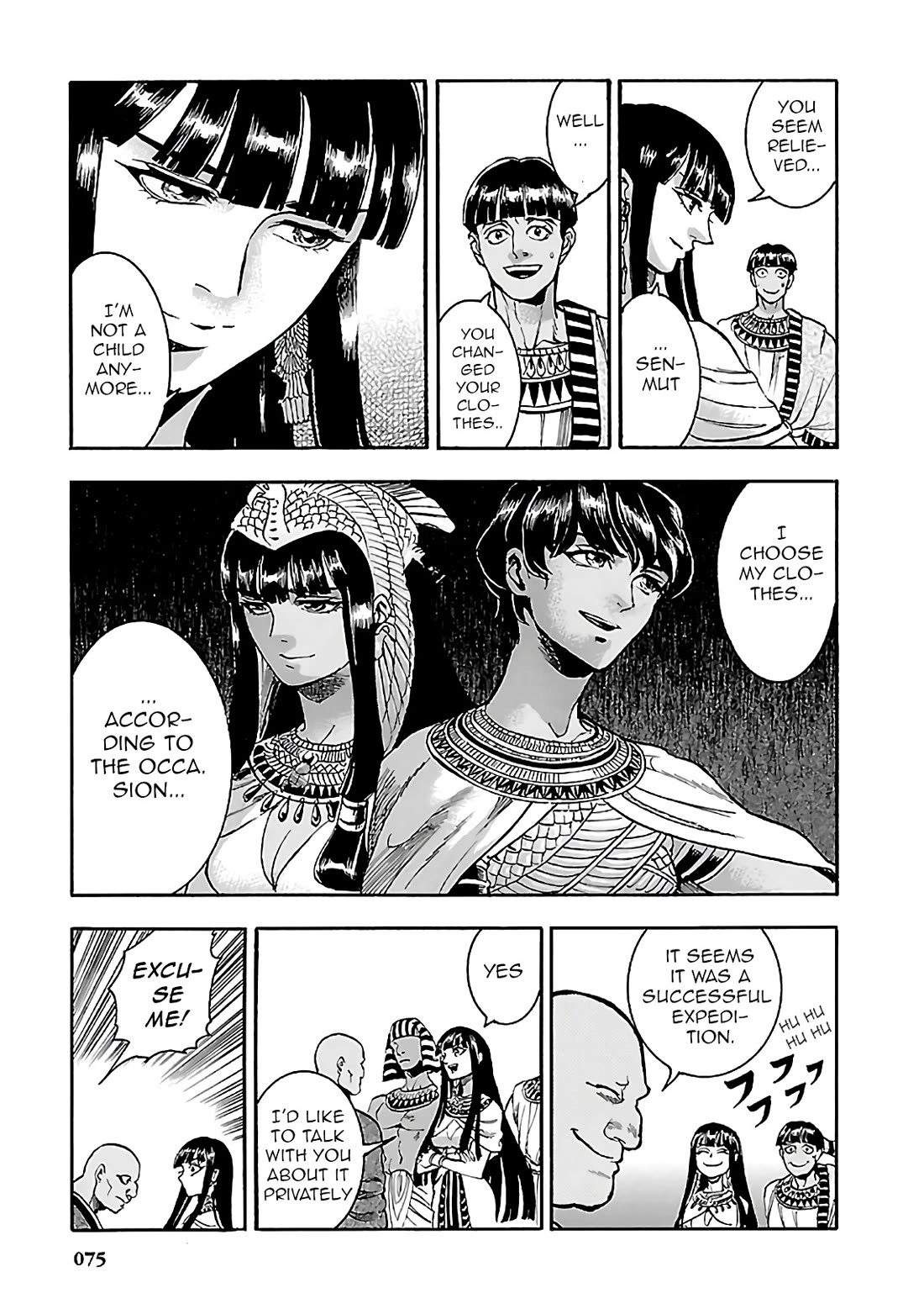The Blue Eye of Horus Chapter 20 page 23 - Chapter 20: Eternal star