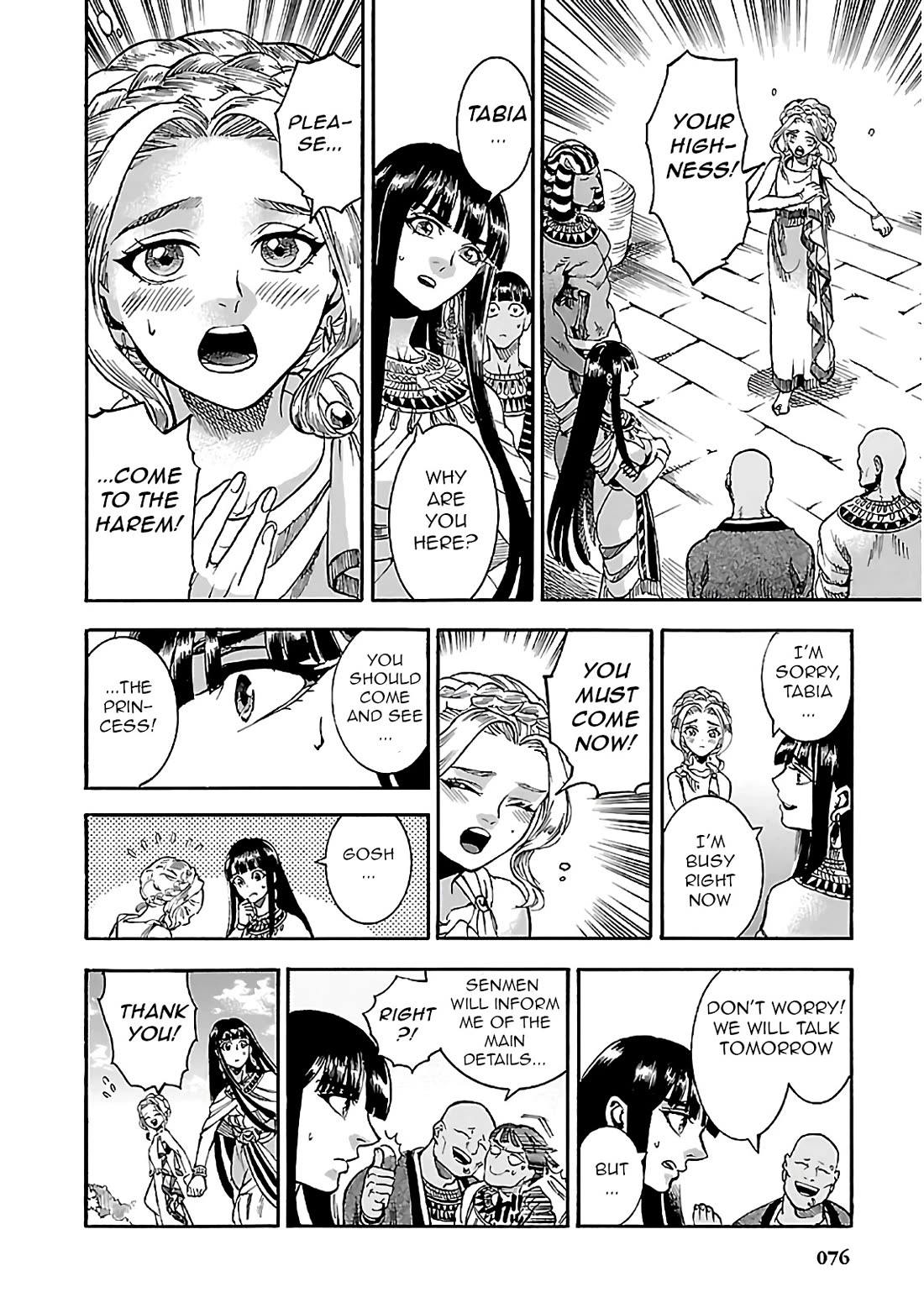 The Blue Eye of Horus Chapter 20 page 24 - Chapter 20: Eternal star
