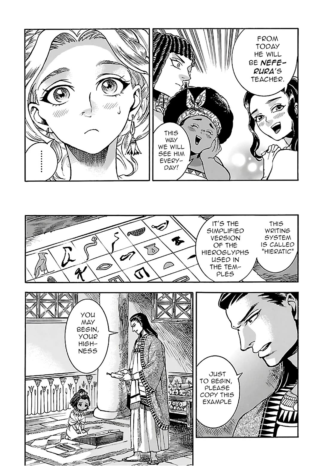The Blue Eye of Horus Chapter 20 page 3 - Chapter 20: Eternal star