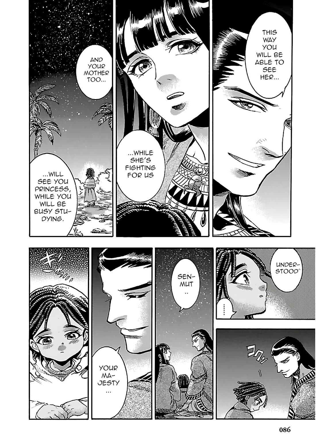 The Blue Eye of Horus Chapter 20 page 34 - Chapter 20: Eternal star