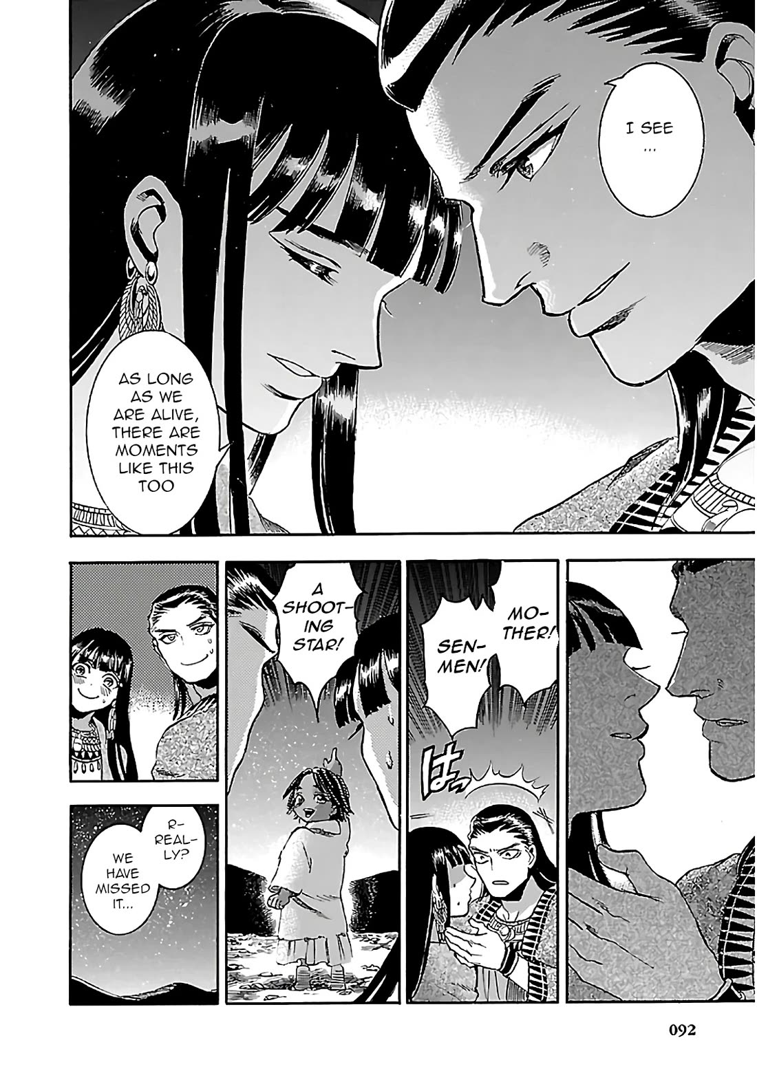 The Blue Eye of Horus Chapter 20 page 39 - Chapter 20: Eternal star