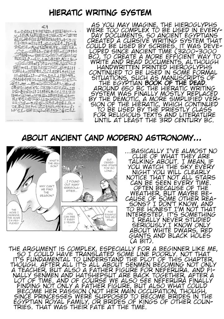 The Blue Eye of Horus Chapter 20 page 43 - Chapter 20: Eternal star