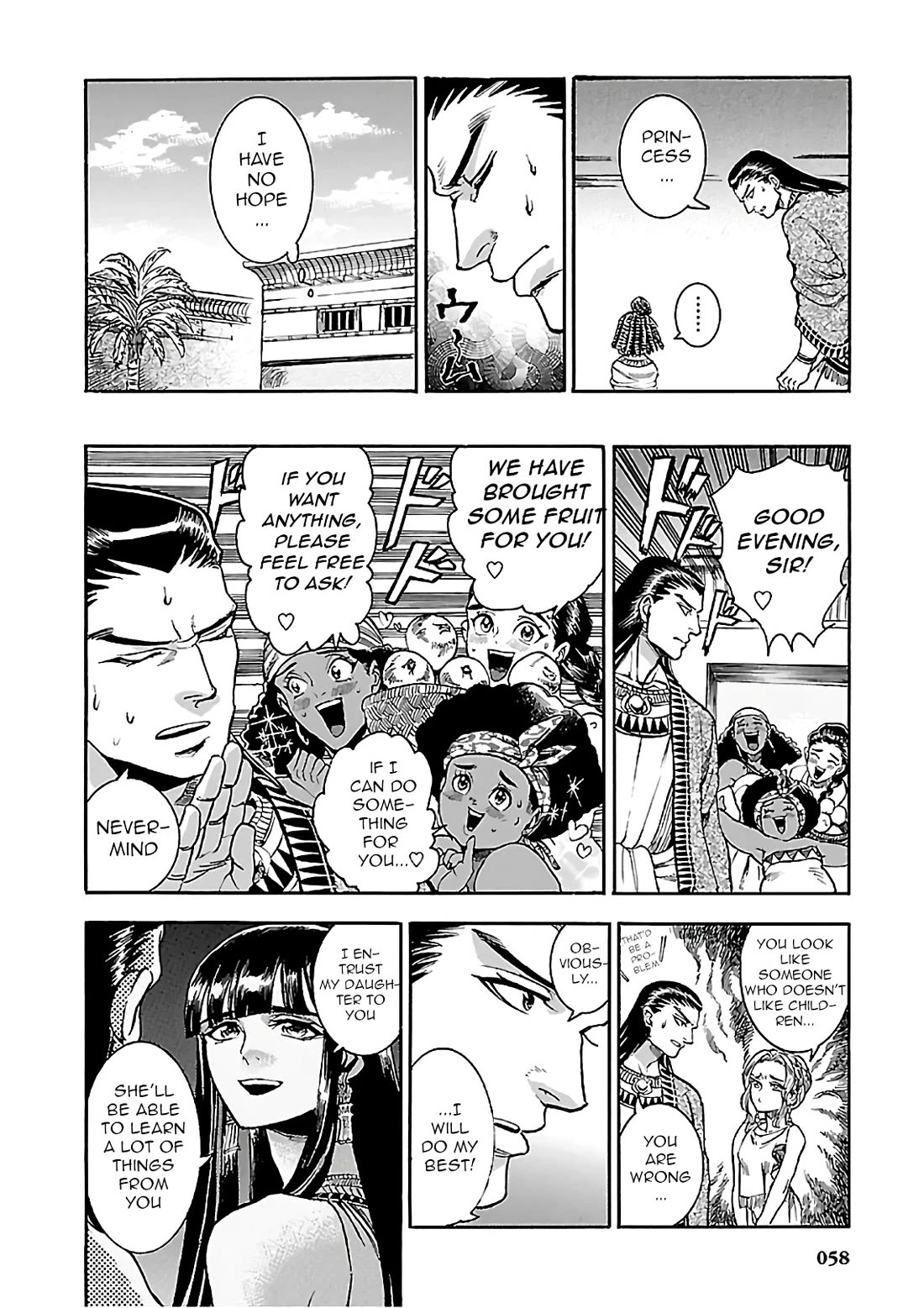 The Blue Eye of Horus Chapter 20 page 6 - Chapter 20: Eternal star