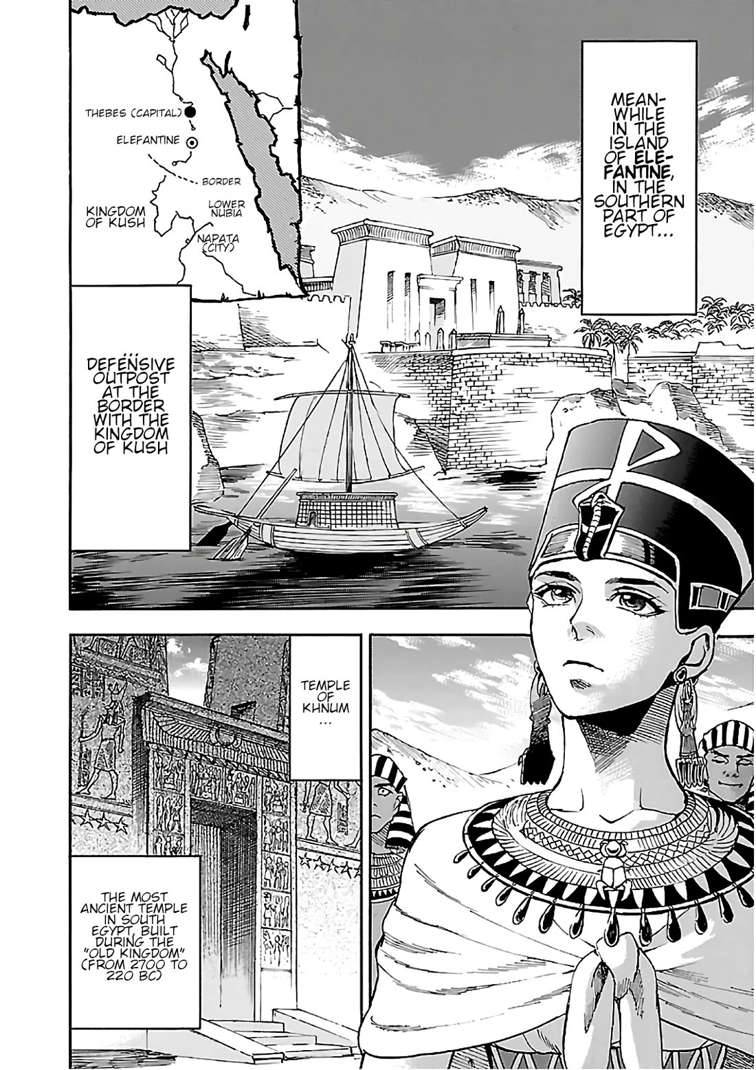 The Blue Eye of Horus Chapter 21 page 17 - Chapter 21: The lion's cry