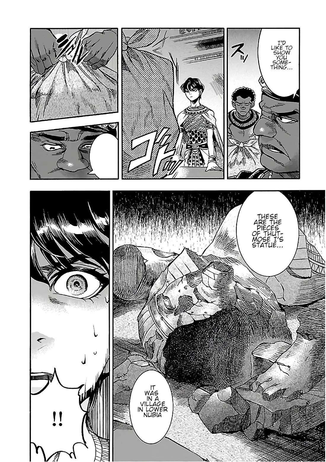 The Blue Eye of Horus Chapter 21 page 23 - Chapter 21: The lion's cry