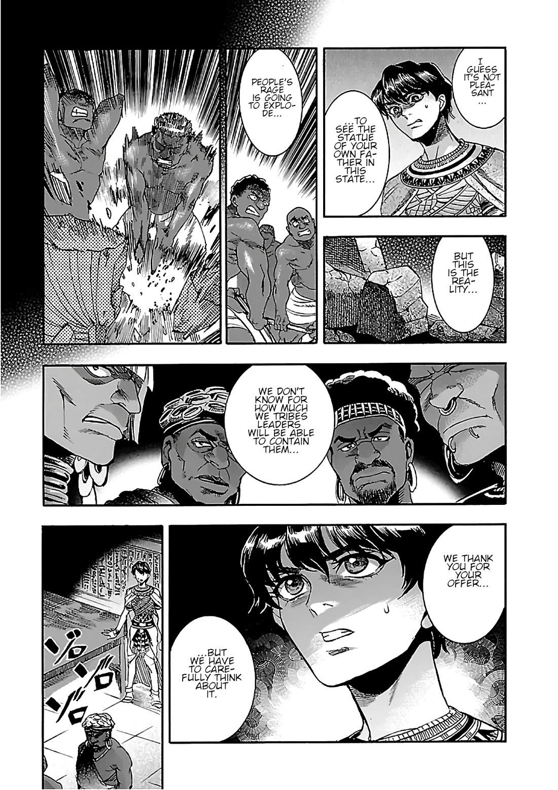 The Blue Eye of Horus Chapter 21 page 24 - Chapter 21: The lion's cry