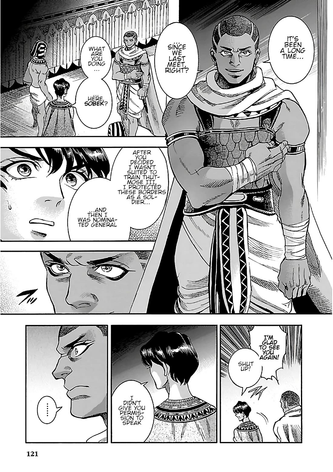 The Blue Eye of Horus Chapter 21 page 26 - Chapter 21: The lion's cry