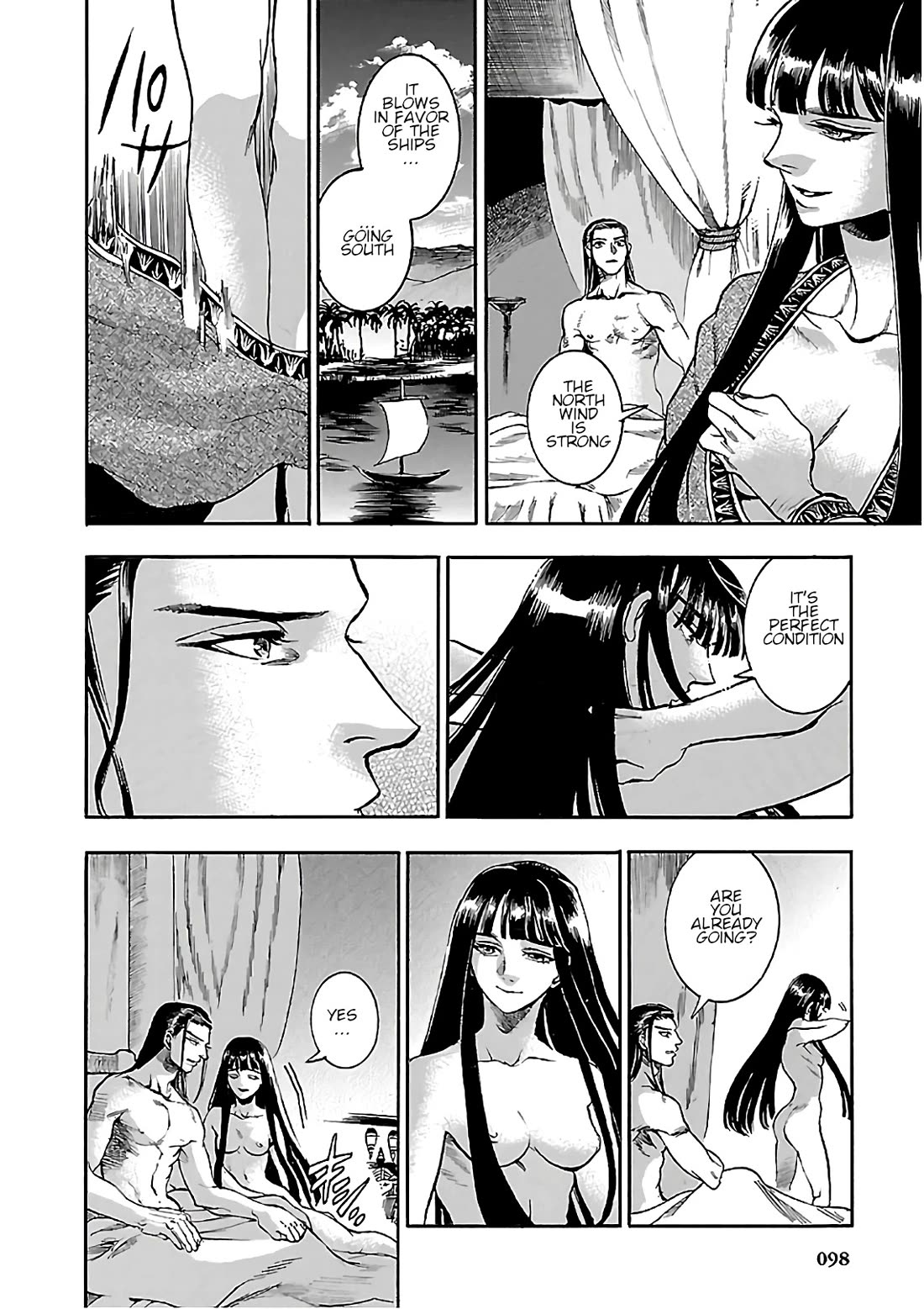 The Blue Eye of Horus Chapter 21 page 3 - Chapter 21: The lion's cry