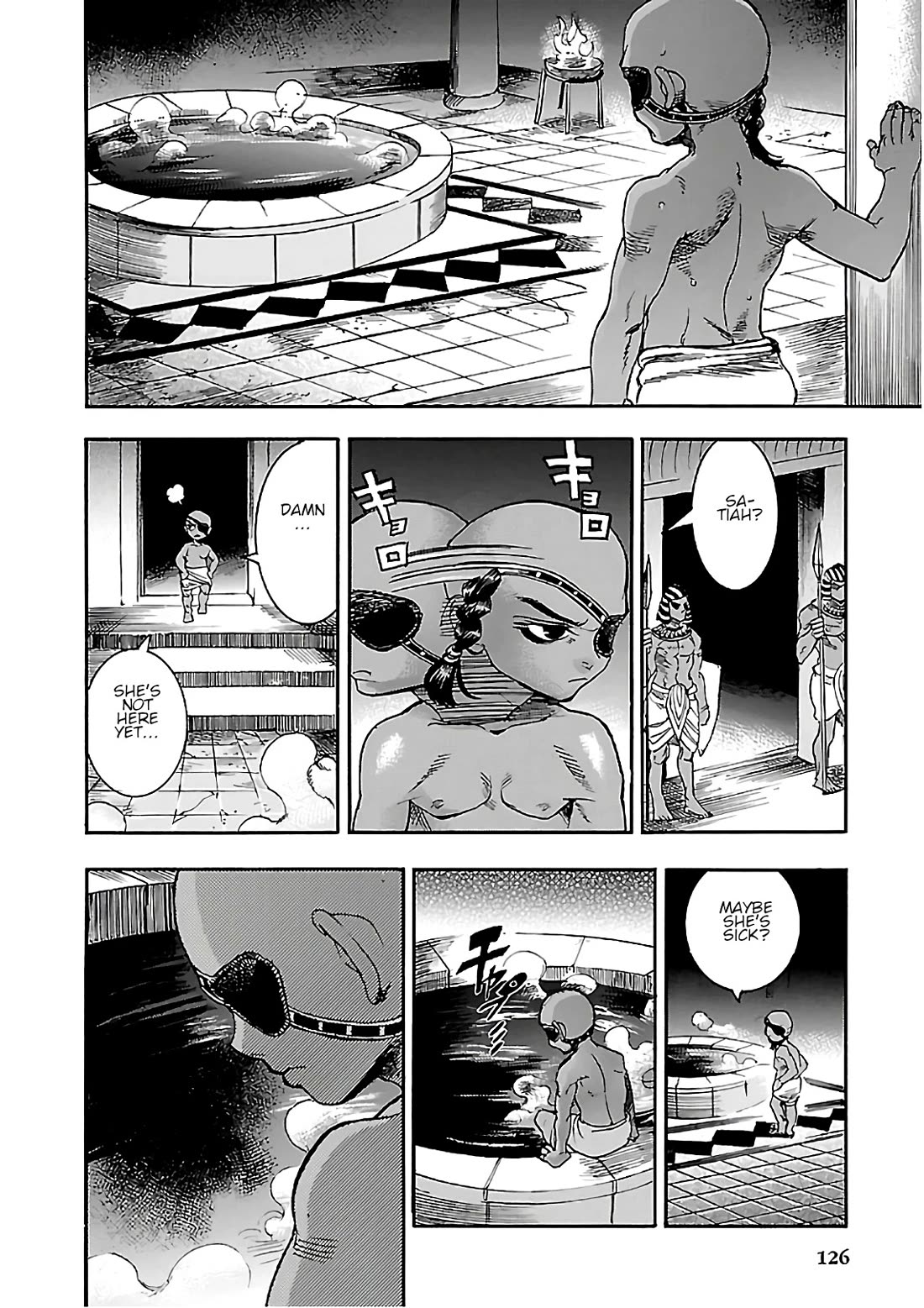 The Blue Eye of Horus Chapter 21 page 31 - Chapter 21: The lion's cry