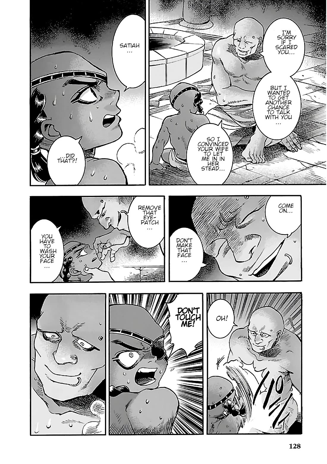 The Blue Eye of Horus Chapter 21 page 33 - Chapter 21: The lion's cry