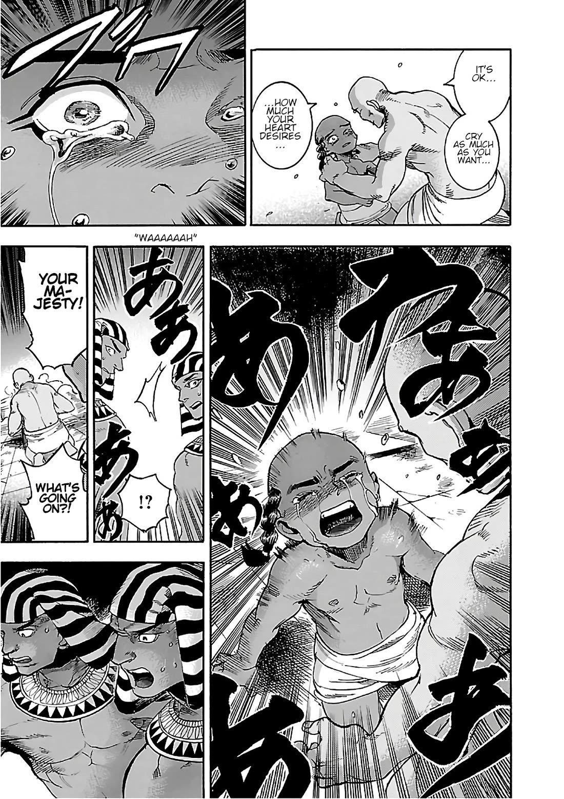 The Blue Eye of Horus Chapter 21 page 38 - Chapter 21: The lion's cry