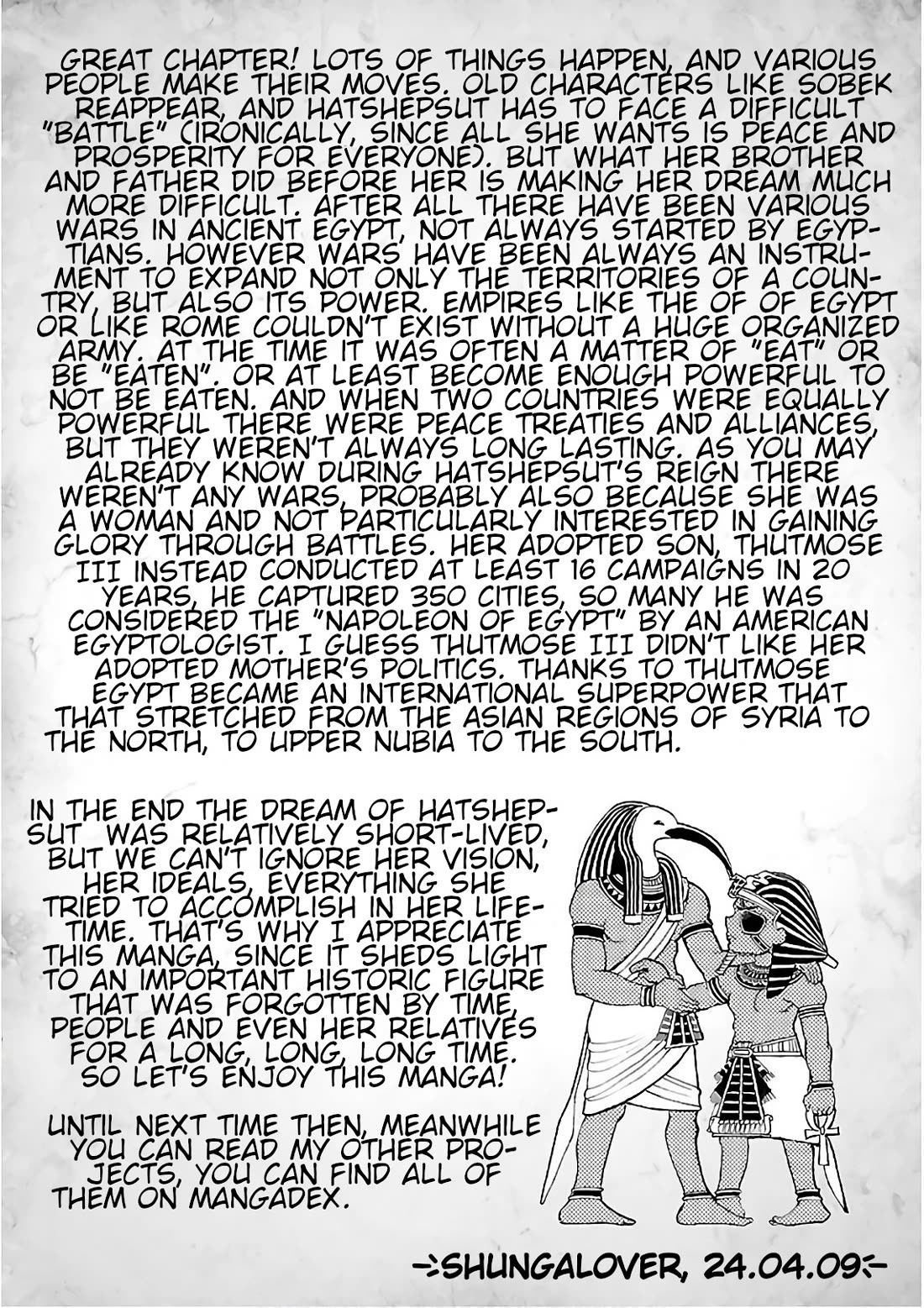 The Blue Eye of Horus Chapter 21 page 41 - Chapter 21: The lion's cry