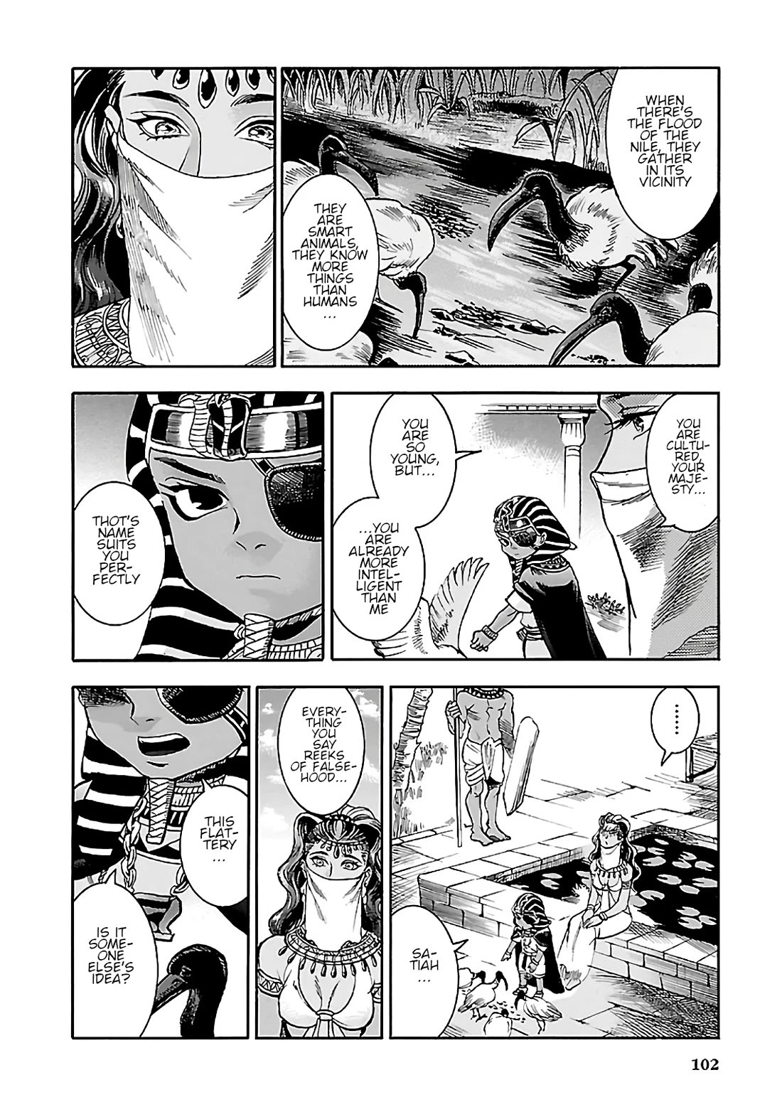 The Blue Eye of Horus Chapter 21 page 7 - Chapter 21: The lion's cry