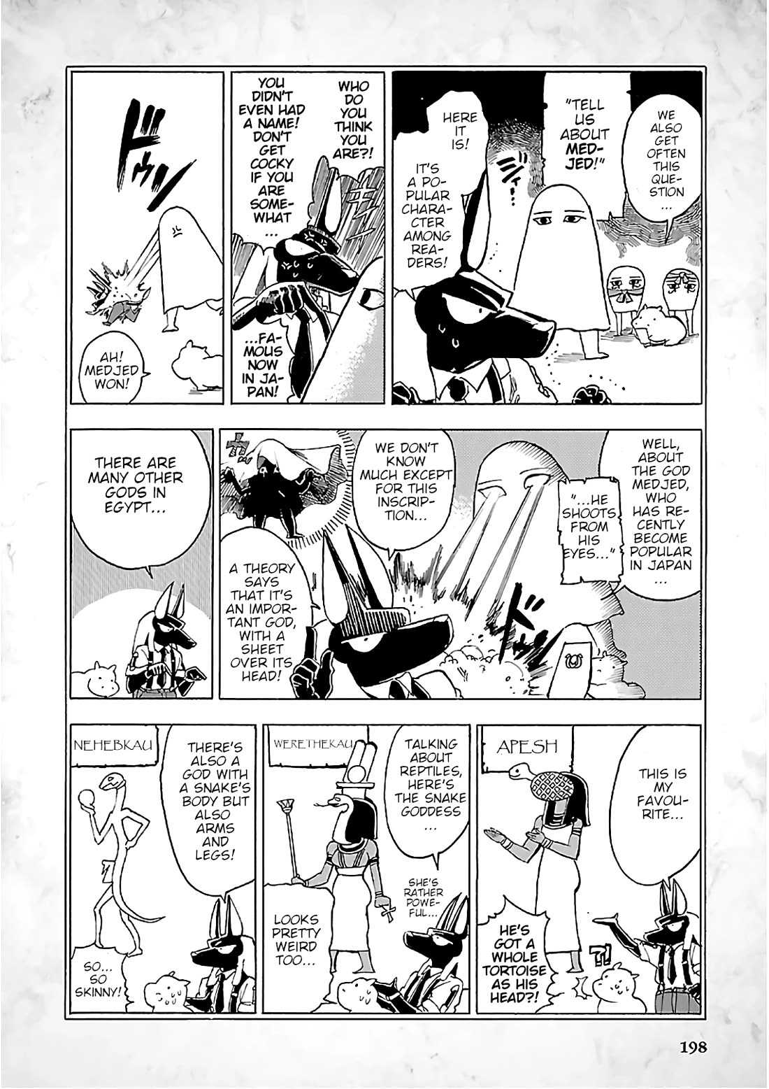 The Blue Eye of Horus Chapter 22.5 page 3 - Chapter 22.5: Anubis knows everything#5
