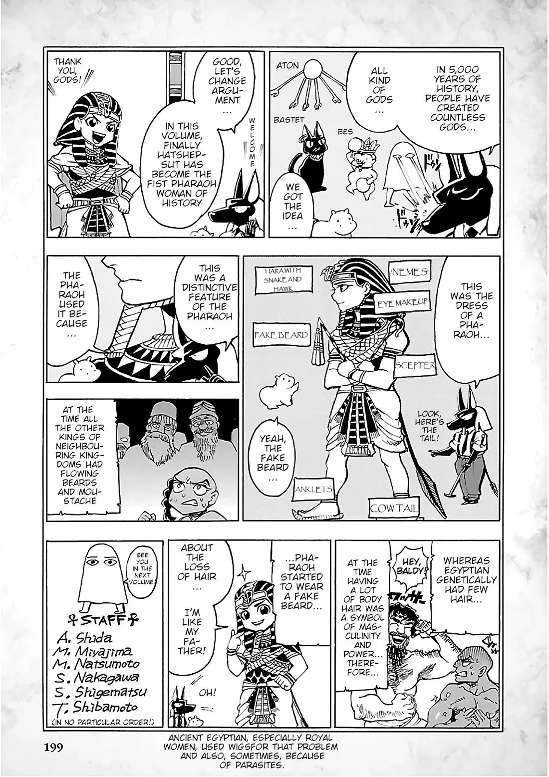 The Blue Eye of Horus Chapter 22.5 page 4 - Chapter 22.5: Anubis knows everything#5