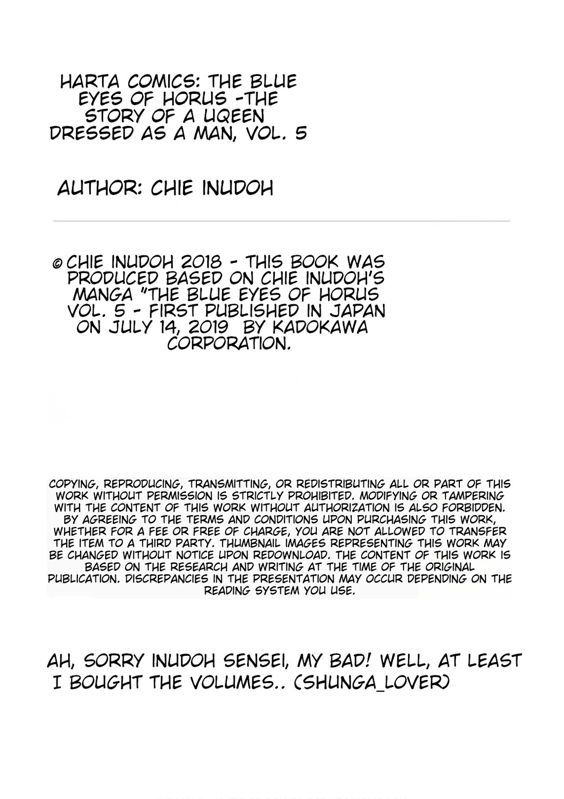The Blue Eye of Horus Chapter 22.5 page 5 - Chapter 22.5: Anubis knows everything#5